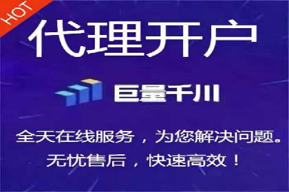 百度竞价推广公司实战经验：如何制定有效的广告计划